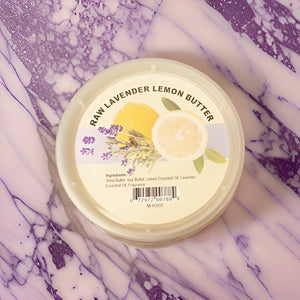 Raw Lavender Lemon Butter